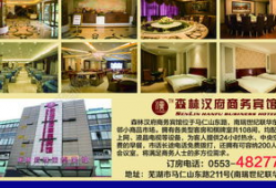 黄页免费视频,探索无限精彩，轻松获取优质资源